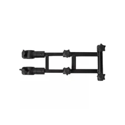 Adjustable Brolly Arm