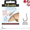 Barbel Feeder Hair Rig - # 12 - 0,28 mm - 80 cm