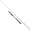 Battalion Solid Jig Casting Rod - 1,91 m - tot 200 gram - 1,
