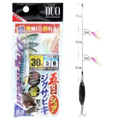 Drag Metal Shore Jig Sabiki Set