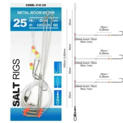 Metal Boom Worm - Salt Rig 25