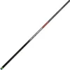 Response Carp Handle - 3 meter