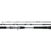 Skywalker Jigging Cast - 1,98 m - 180/400 gram