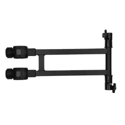 Solith Brolly Arm
