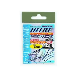 Wire Short Leader - 7 cm