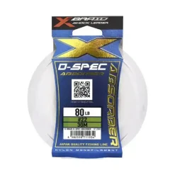 X Braid D Spec Absorber